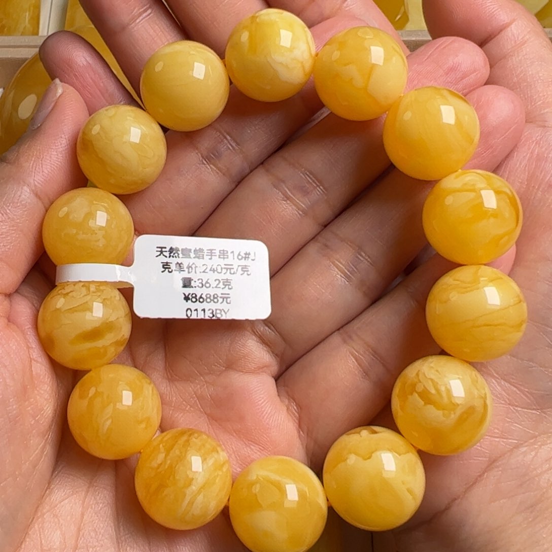 蜜蜡手串未镶嵌无优化