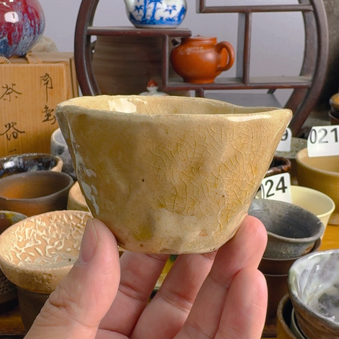 瓷片观照古集 以物观心