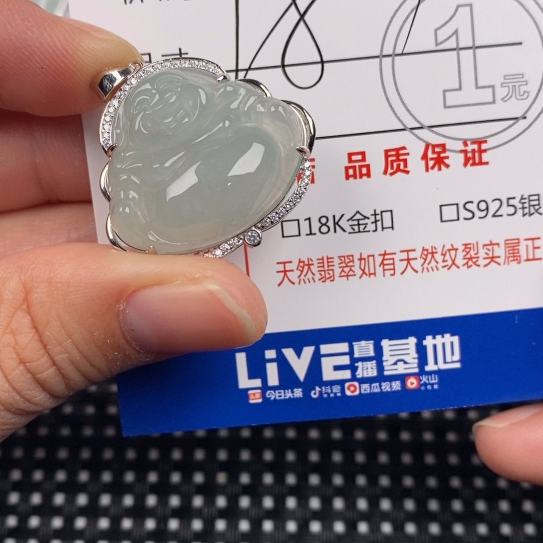 翡翠银S925镶嵌颈饰