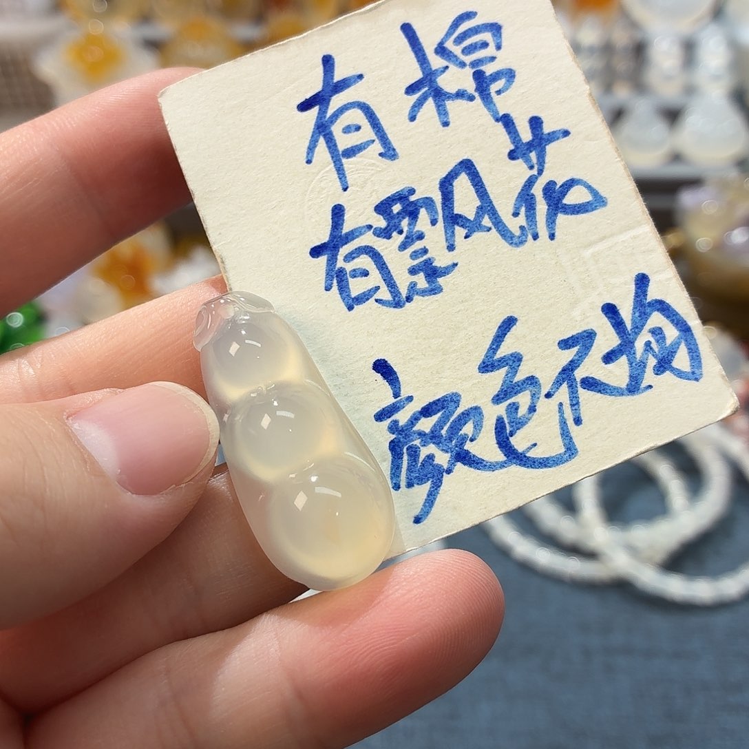 玛瑙/玉髓未镶嵌吊坠(不含链)