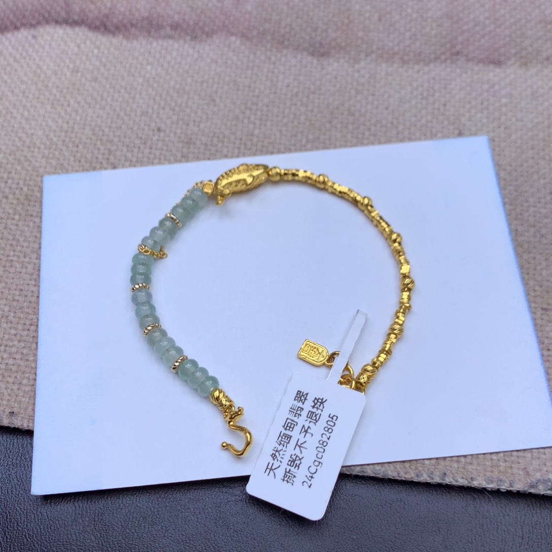 未镶嵌手链翡翠缅甸翡翠