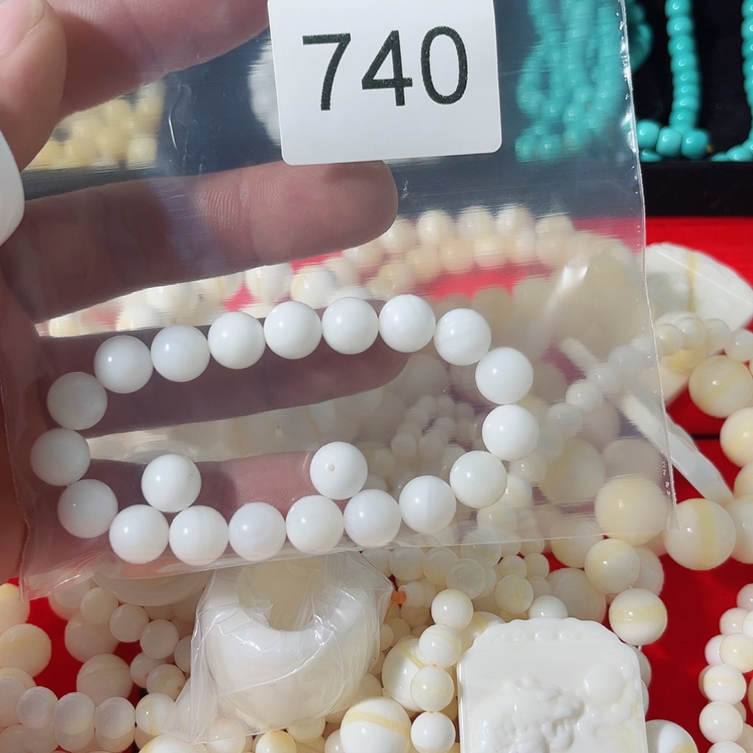 核桃木/黑胡桃（胡桃木）浆**7