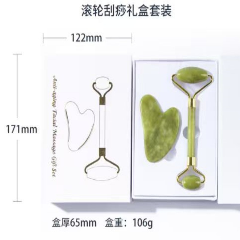 滚轮刮痧礼盒套装