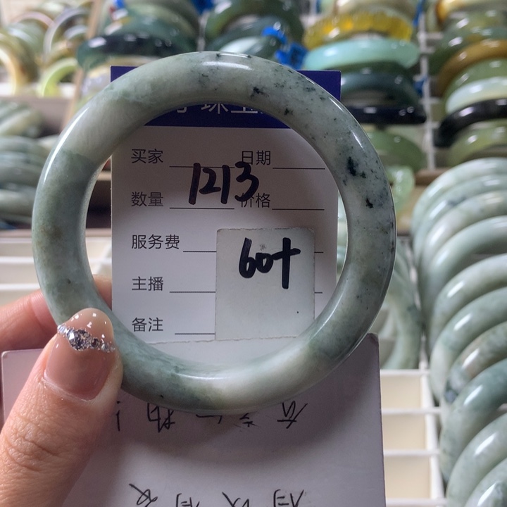 蛇纹石玉未镶嵌手镯1213