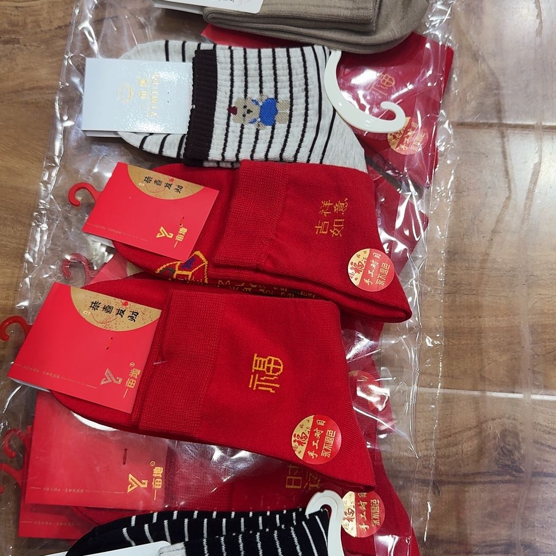 一亩地男女袜5双红