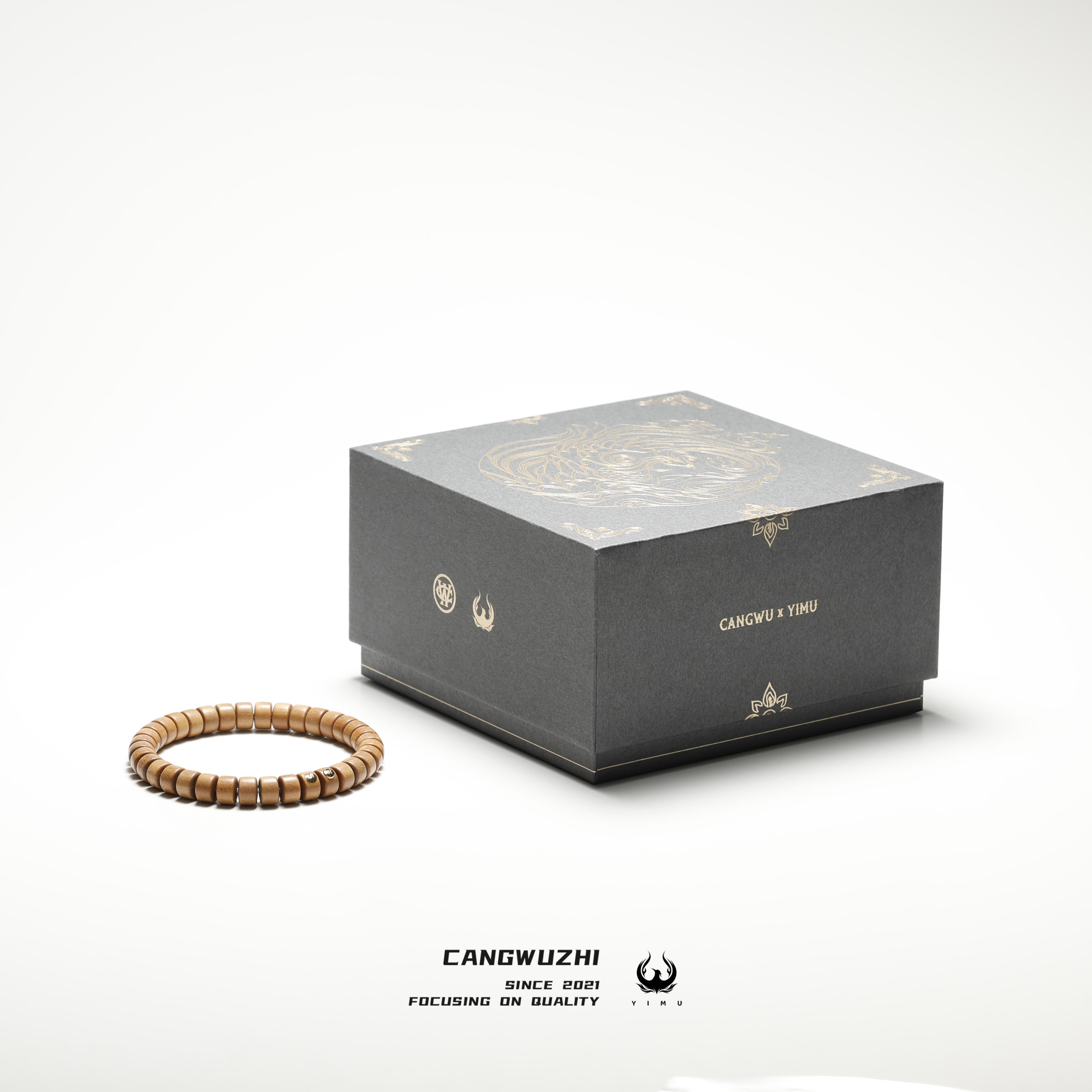 【藏物志】译木&藏物志联名款 老山檀极微纹【顺】单圈-双黑黄标