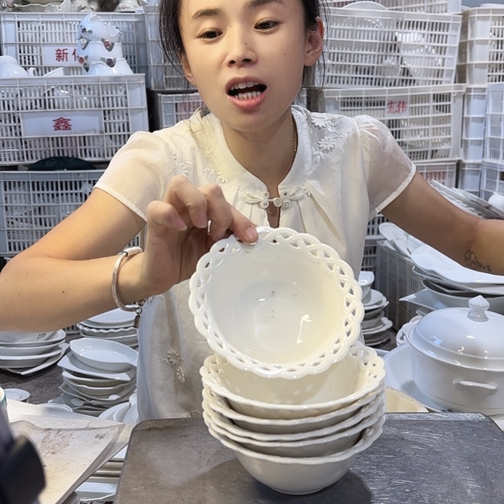 碟镂空八个碗微瑕介意忽拍……