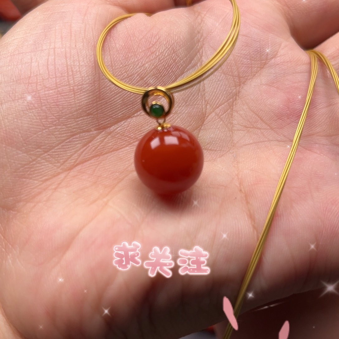 南红玛瑙吊坠(不含链)18K金镶嵌叶*哥