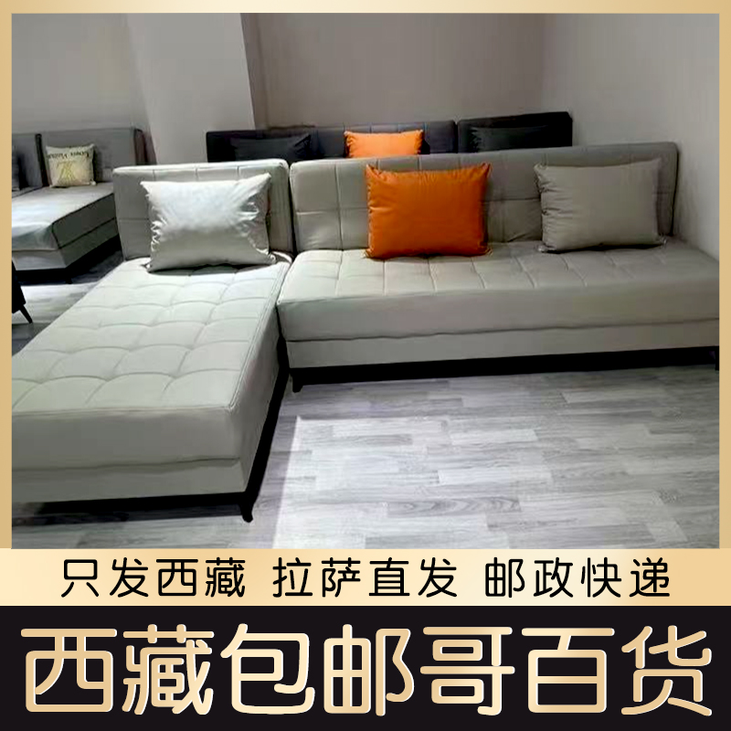 西藏包邮沙发床多功能猫抓布沙发床小户型客厅卧室书房沙发