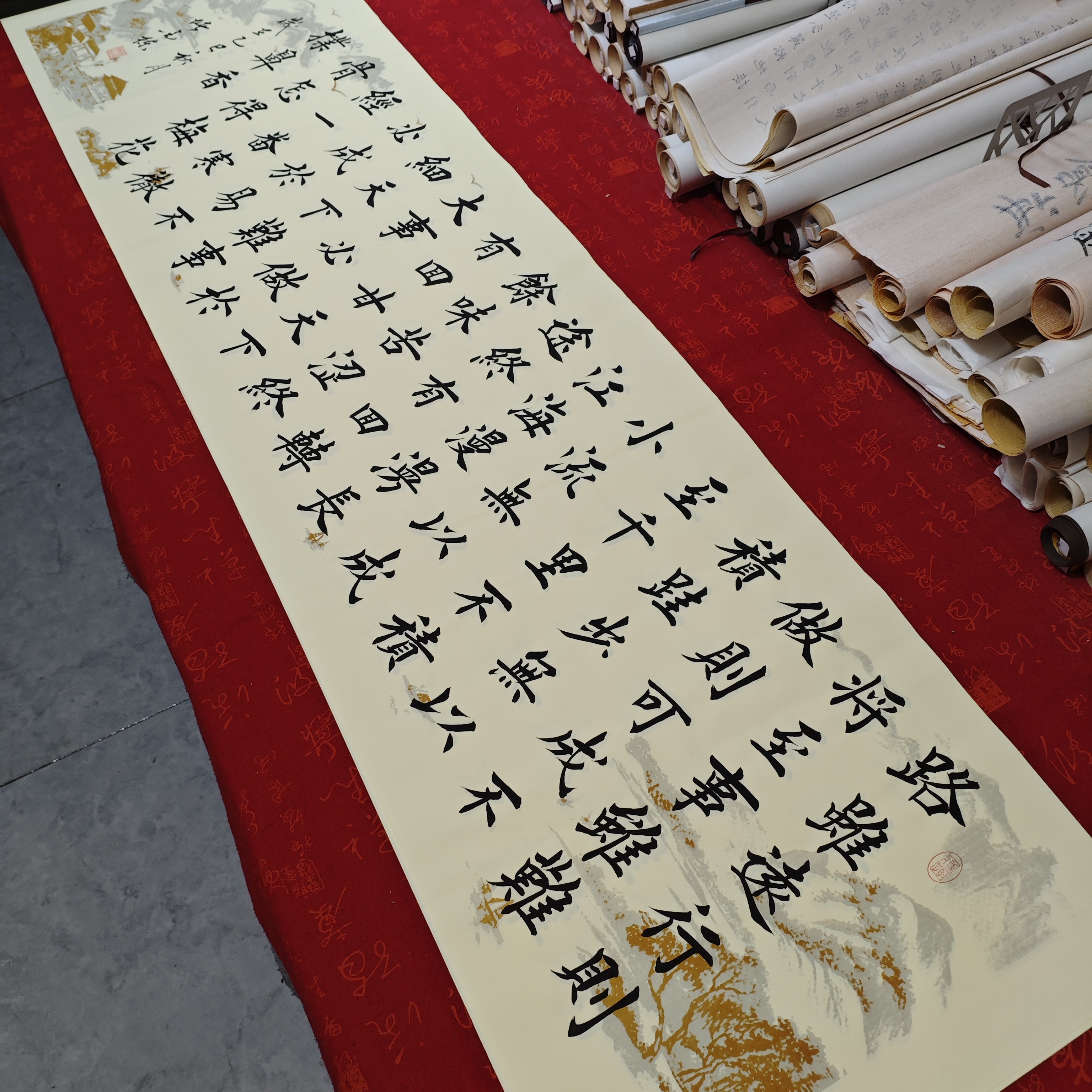 《路 虽 远》堵金栋老师纯手写180×48厘米米色山水纸