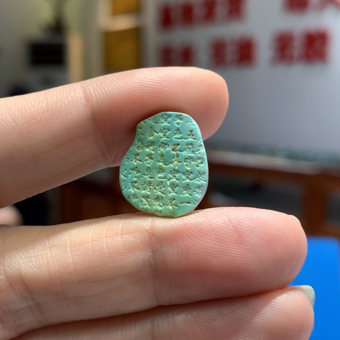 绿松石配饰未镶嵌