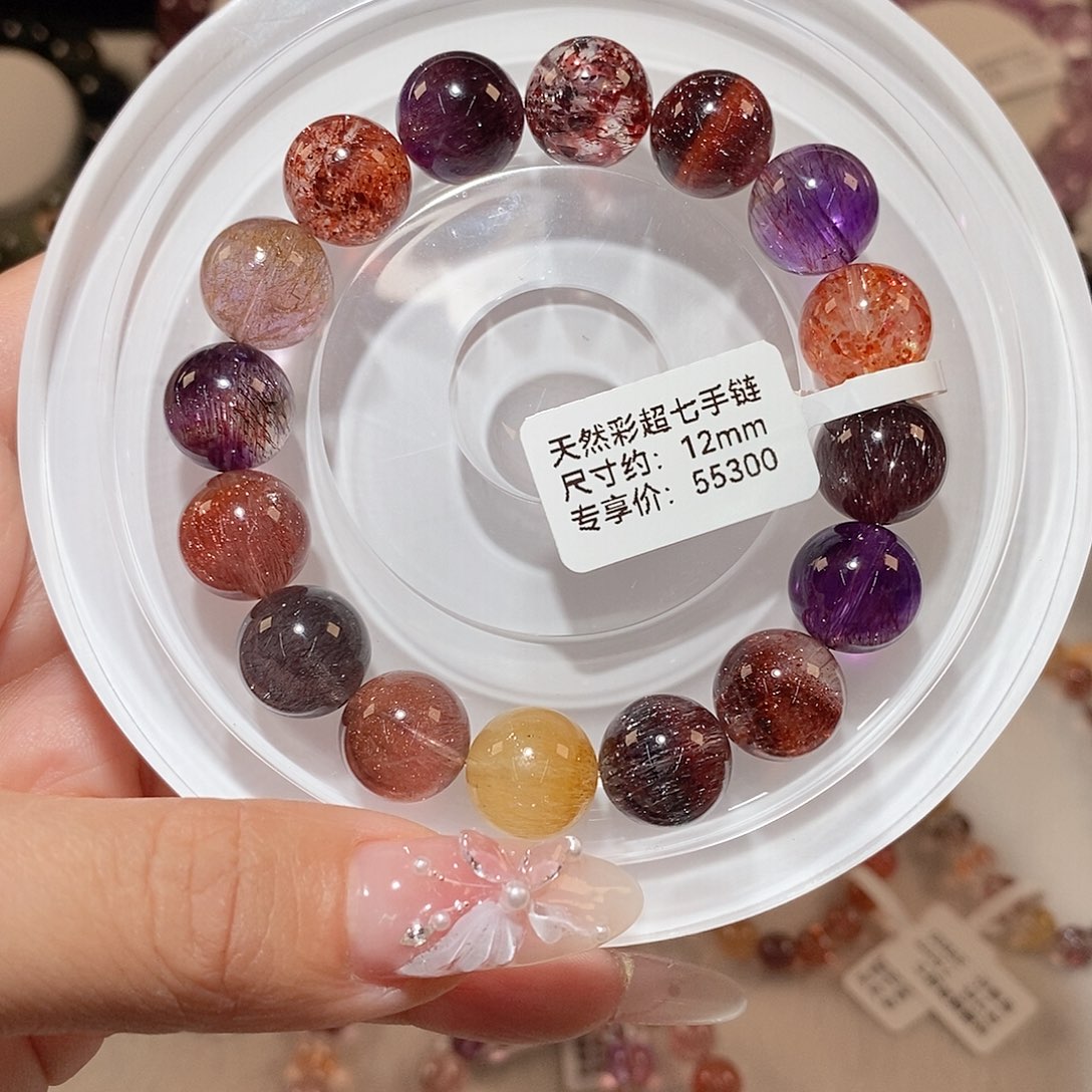 水晶手链未镶嵌彩超七