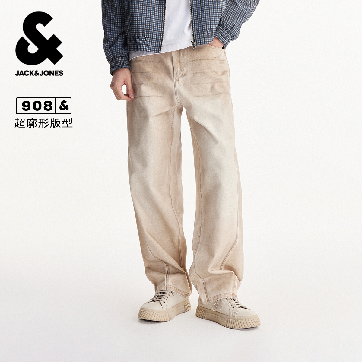 杰克琼斯男装春季牛仔裤长裤子时尚休闲象牙白日常舒适百搭超廓形