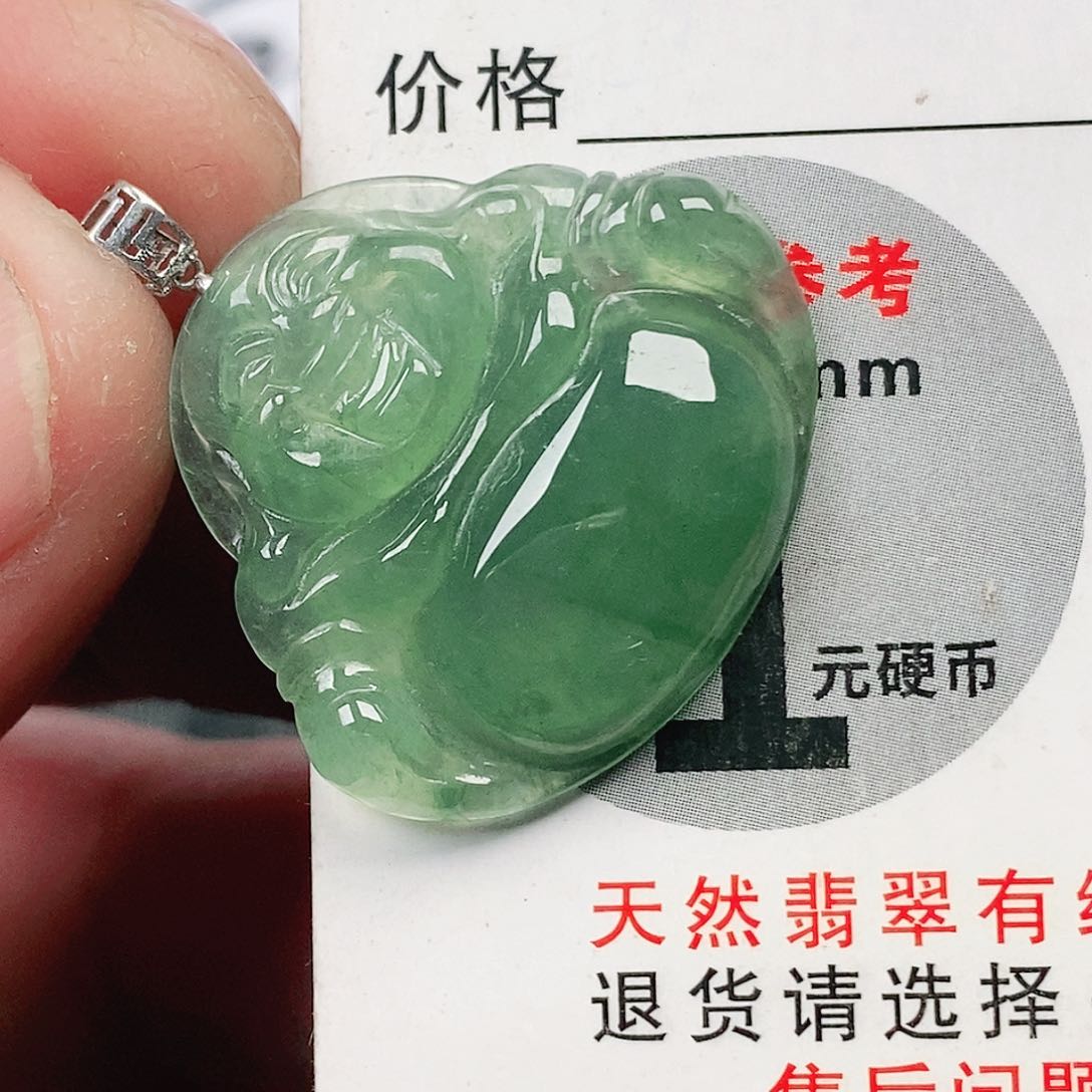翡翠吊坠(不含链)未镶嵌