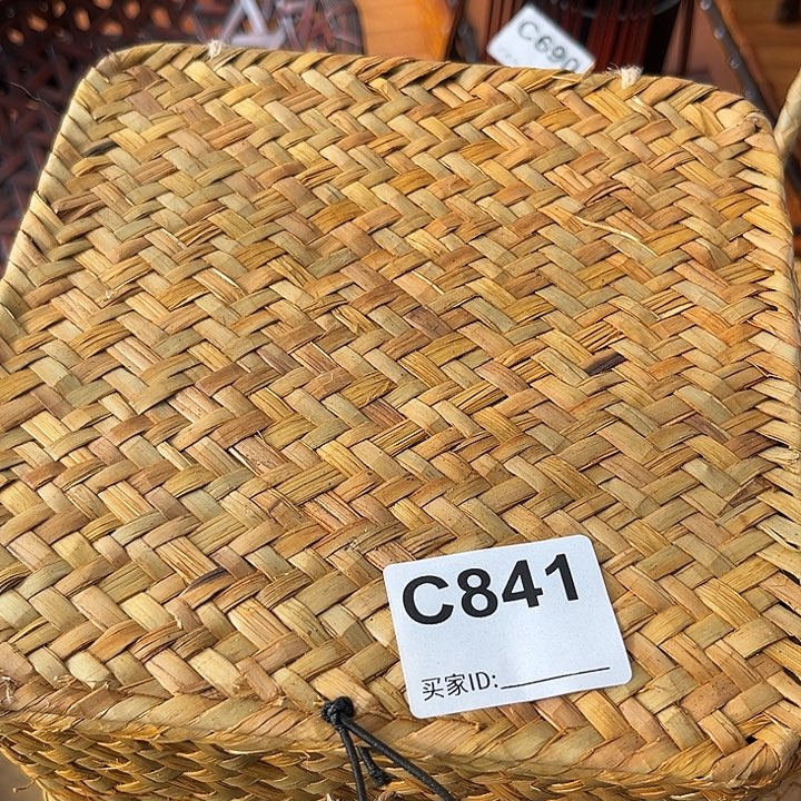 一物一拍编号：C841
