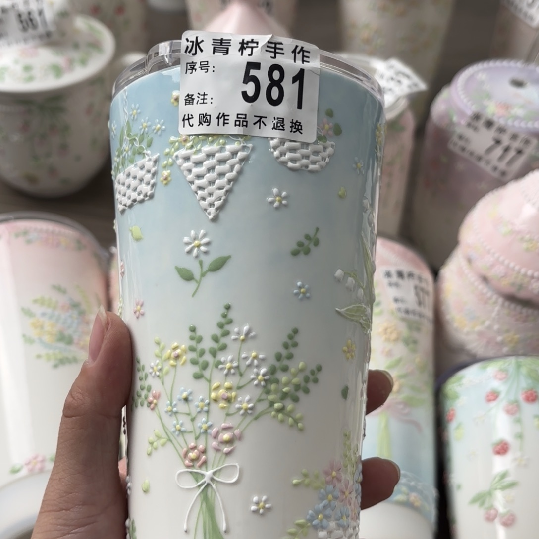 薰****4哈哈哈哈哈哈哈哈哈哈哈哈哈哈