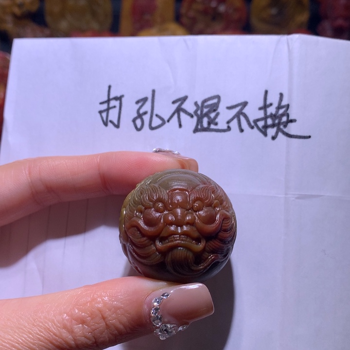 玛瑙/玉髓颈饰未镶嵌心**成