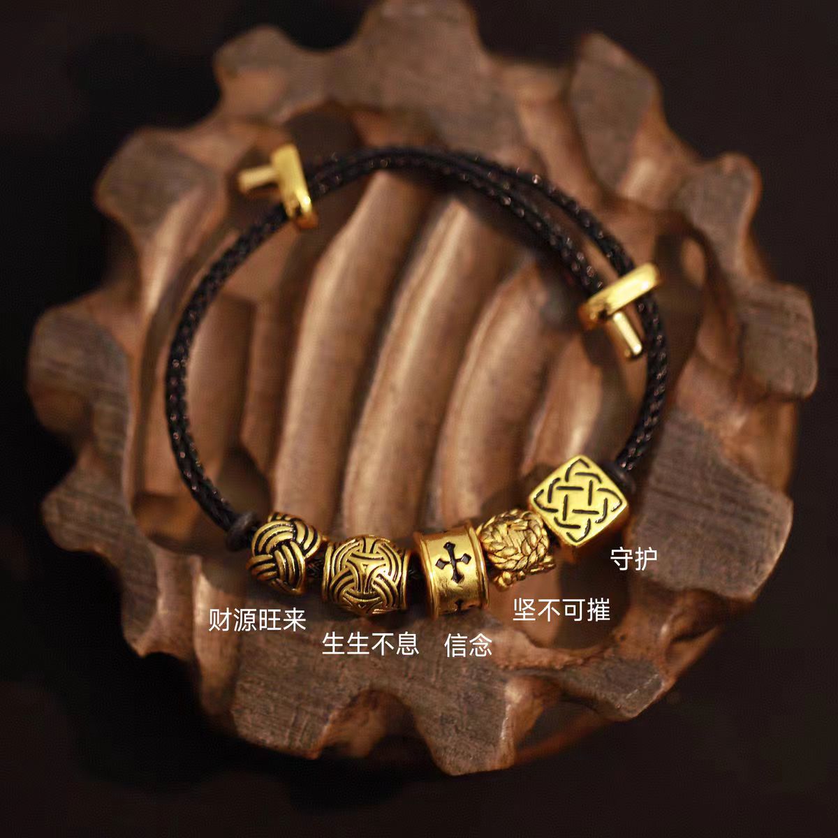合金手链 黑金刺青手链编绳古法民族风时尚百搭手编