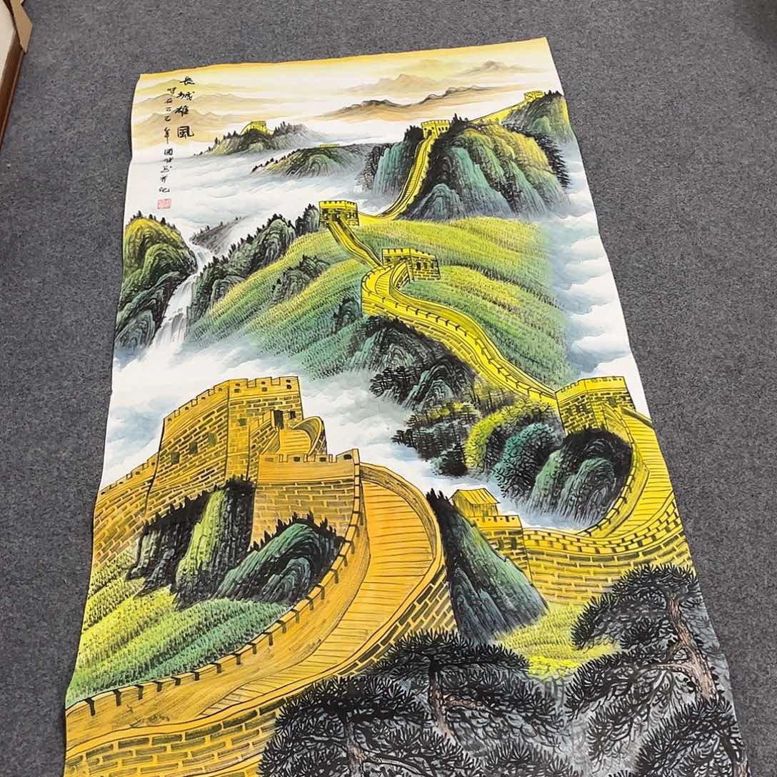 国画ZH精品国画作品