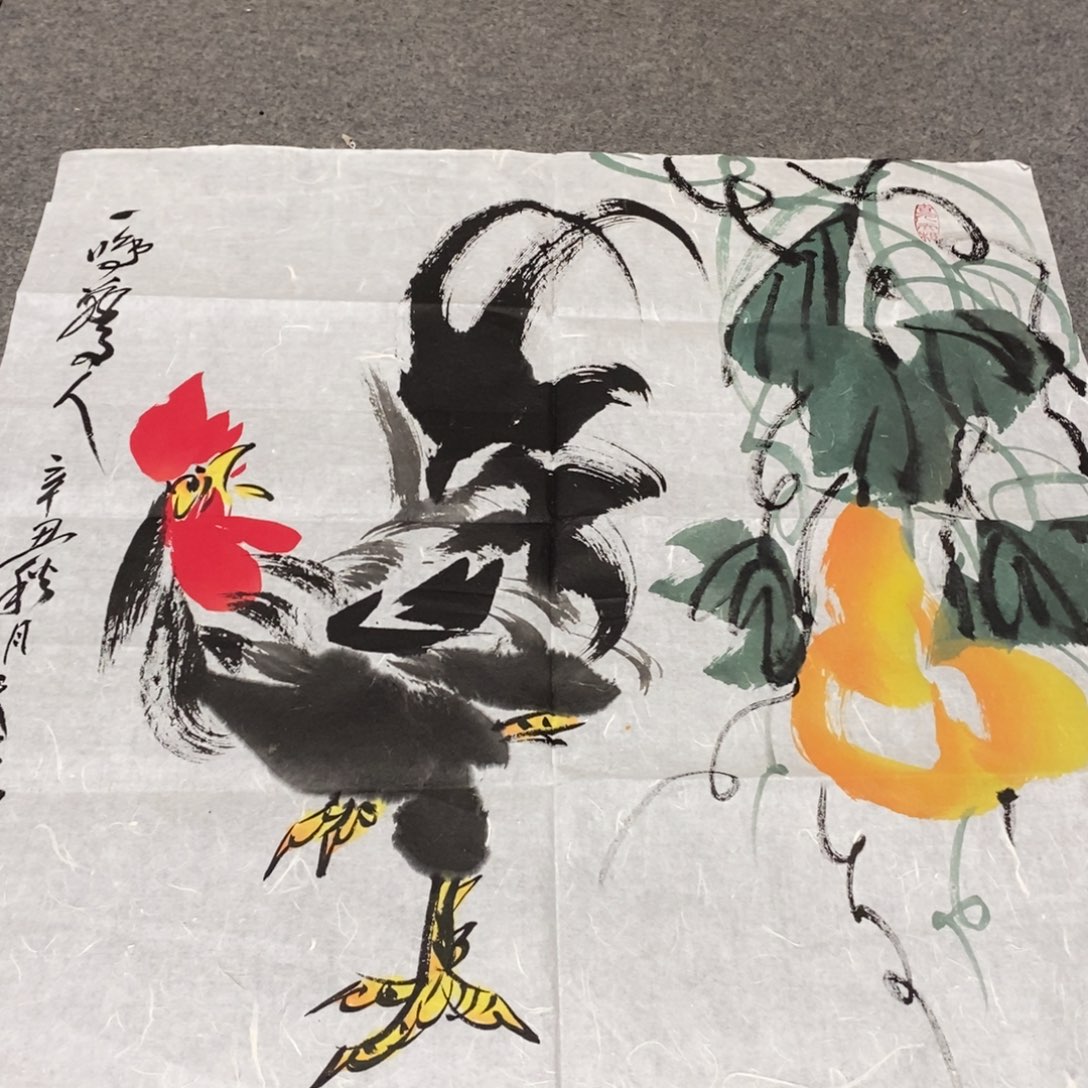 沿***7文化创意装饰美术品