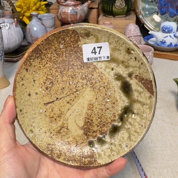 陶泥一个垫子好看