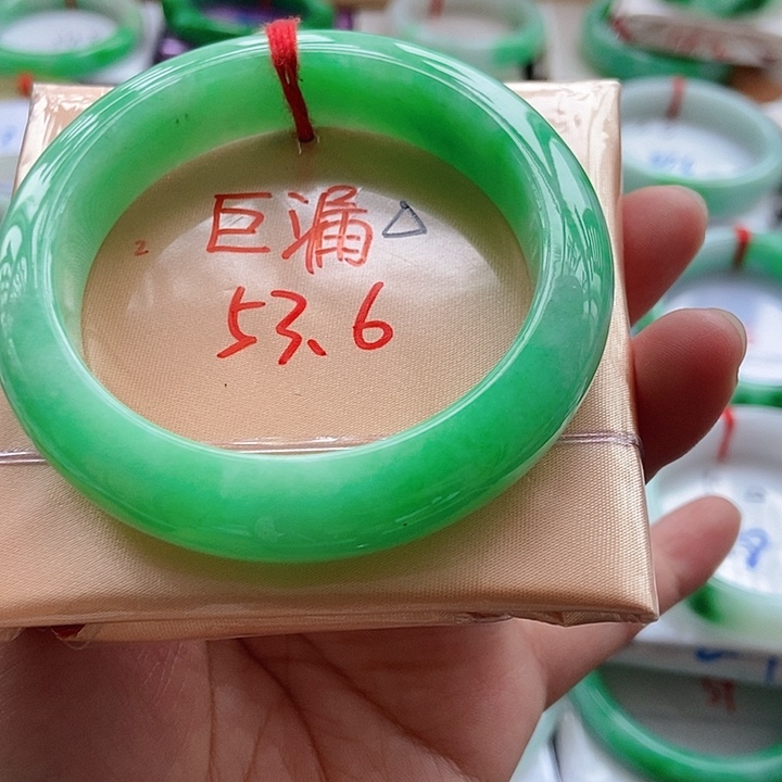 未镶嵌手镯翡翠13号