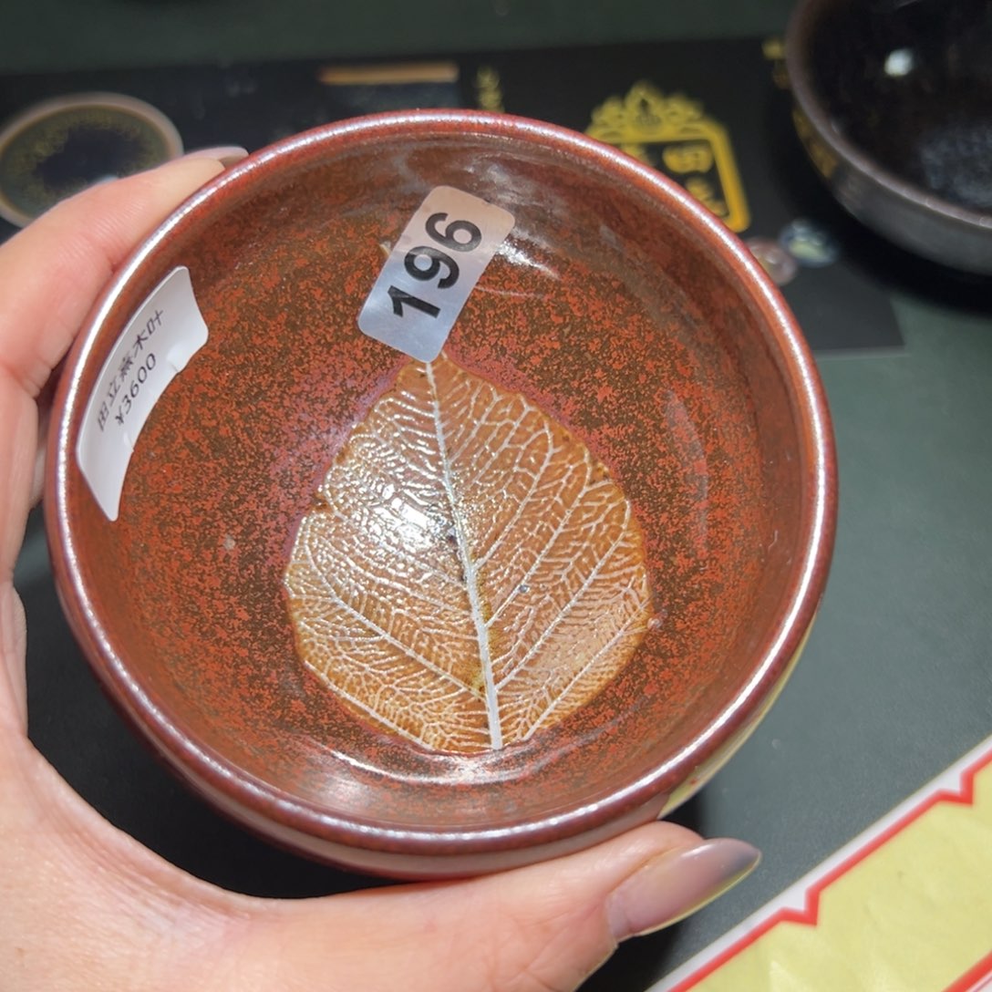 茶盏全手工原矿原釉建盏