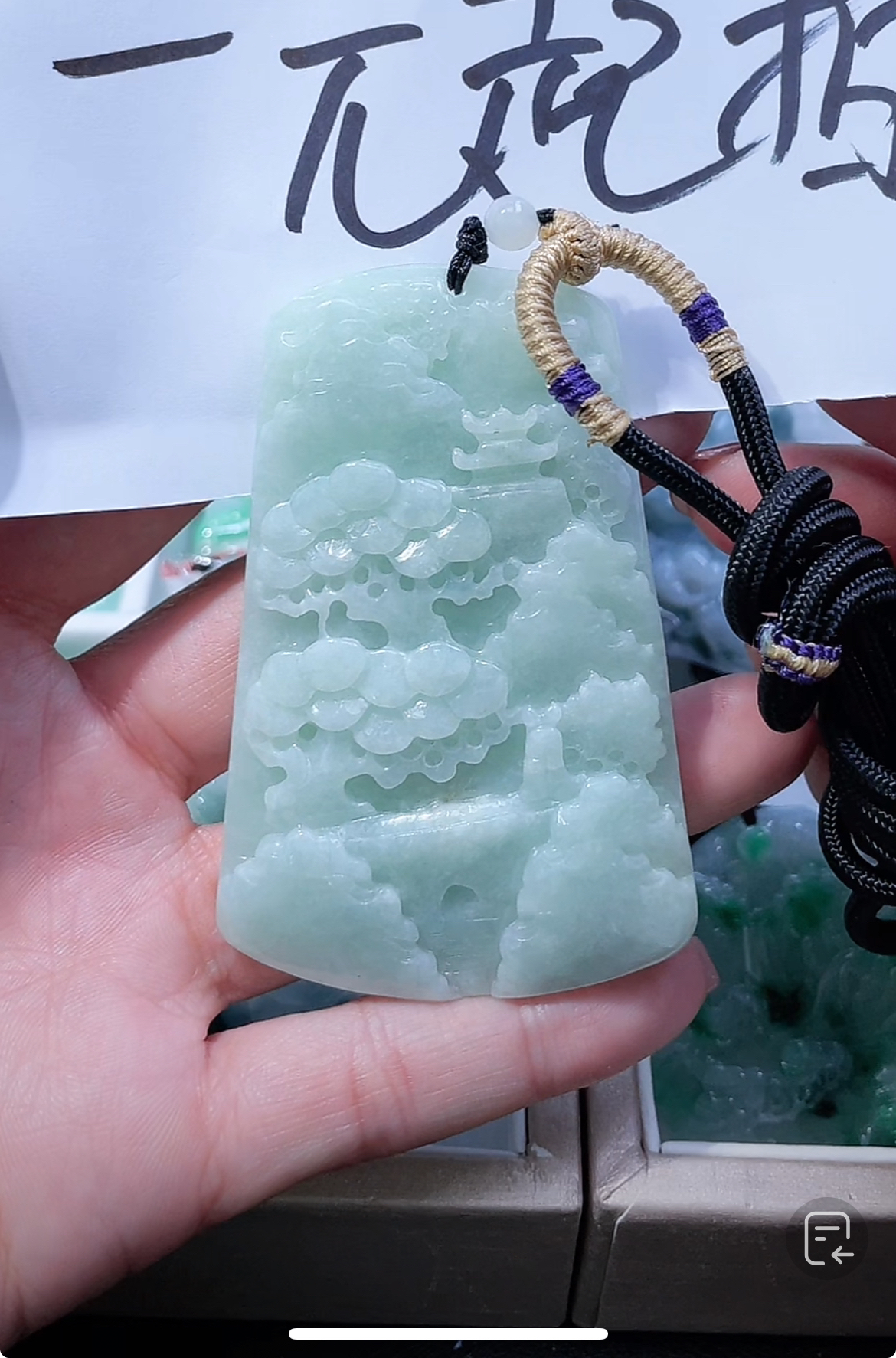 天然缅甸翡翠A货