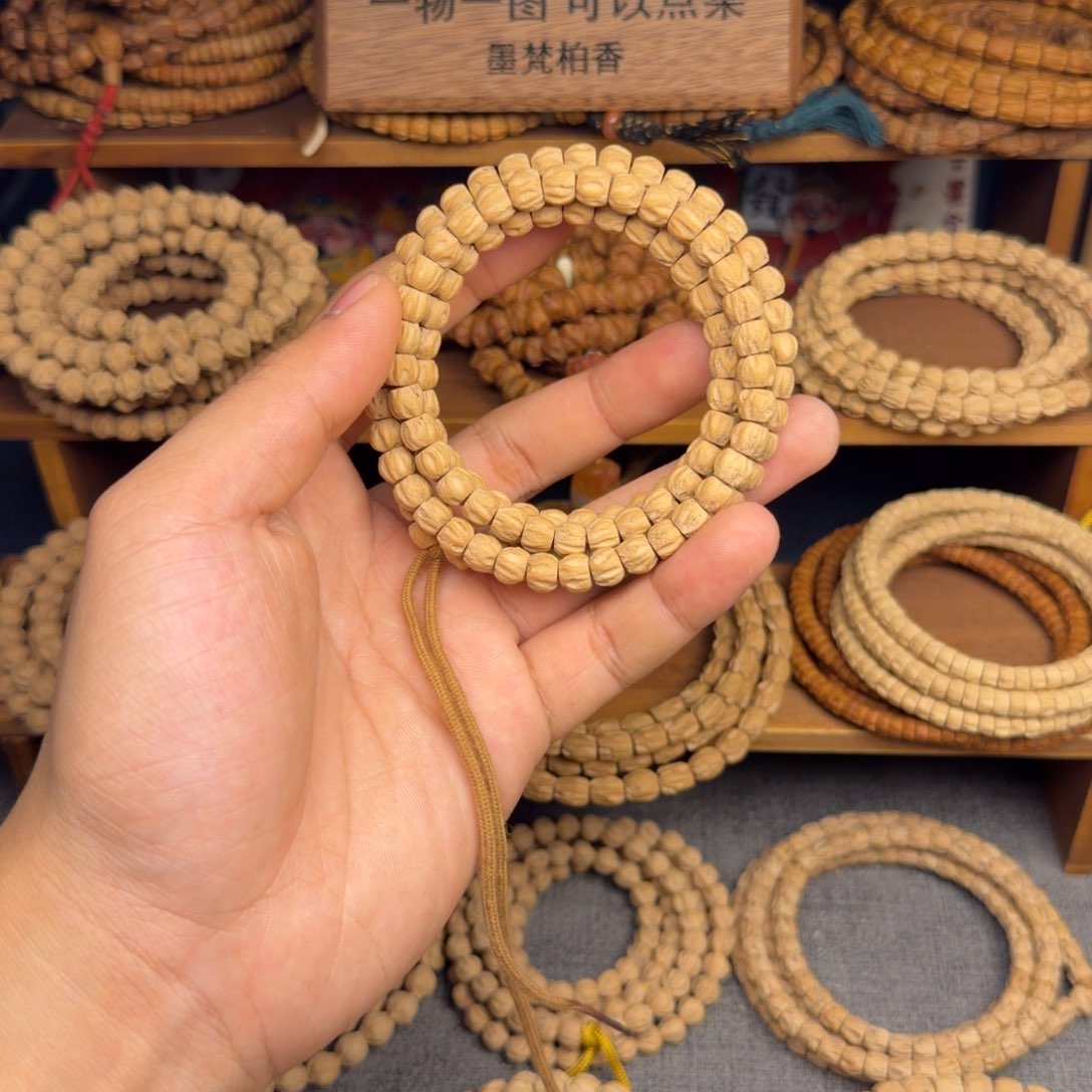 柏木超级福利热振红皮顺鬼方块柏香籽