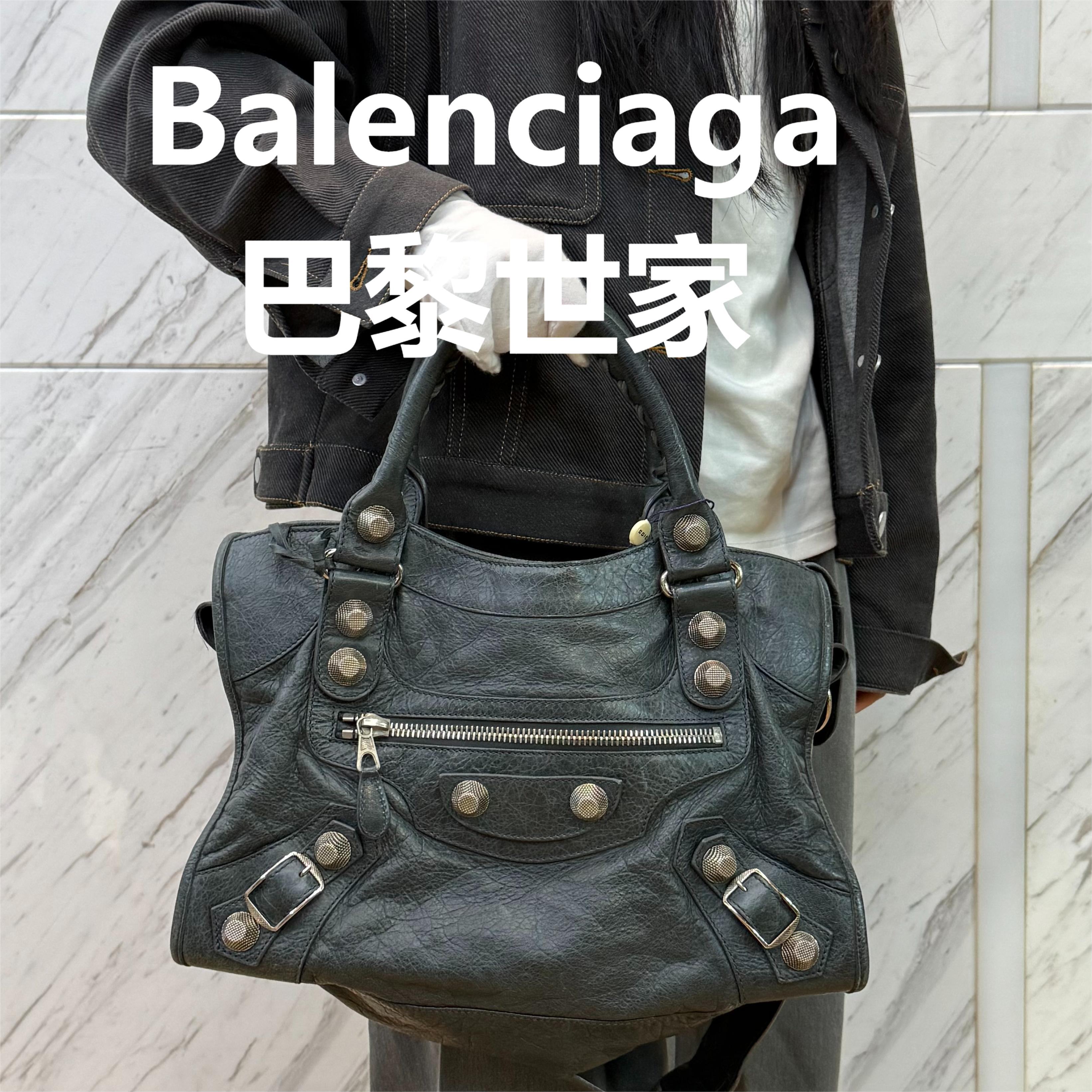 95新 Balenciaga/巴黎世家 蓝色机车手提包/云海优选/52961