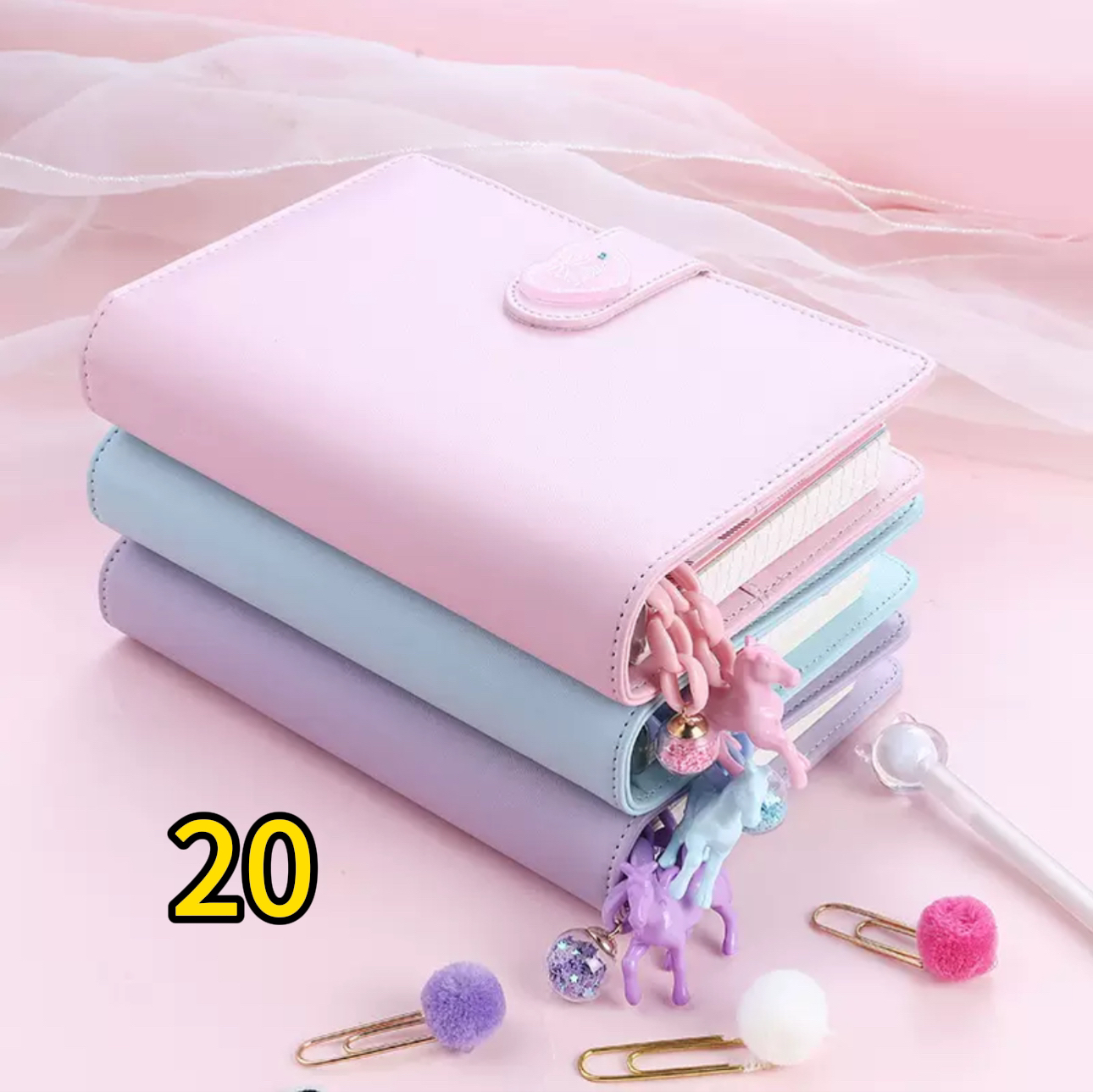 编号20 小玉儿优品店【文具套装】请以直播间展示为准