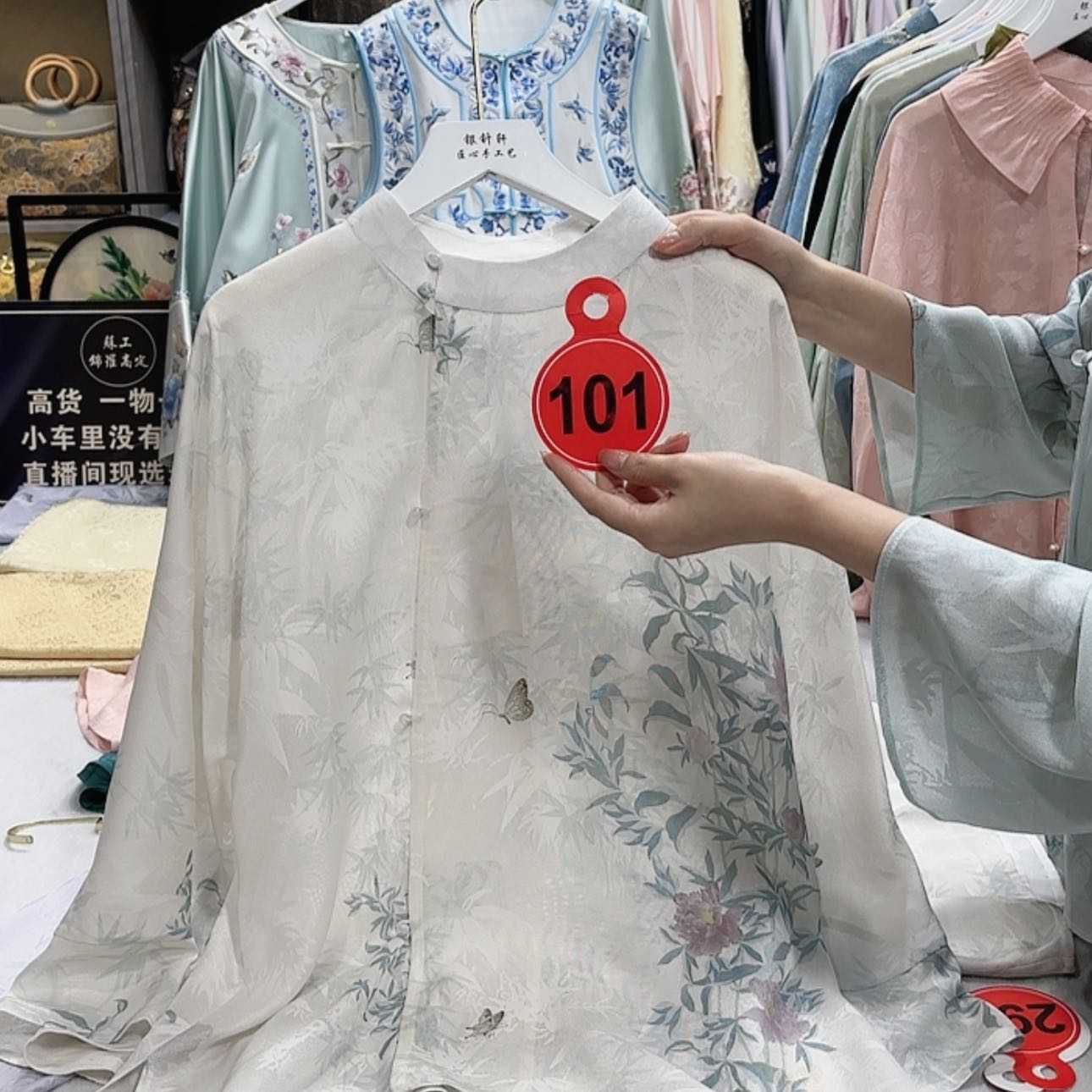 【闪购商品】瓷片快****球f g h f h g g f