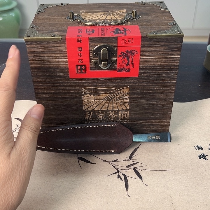 龙泉云间青瓷小米茶器