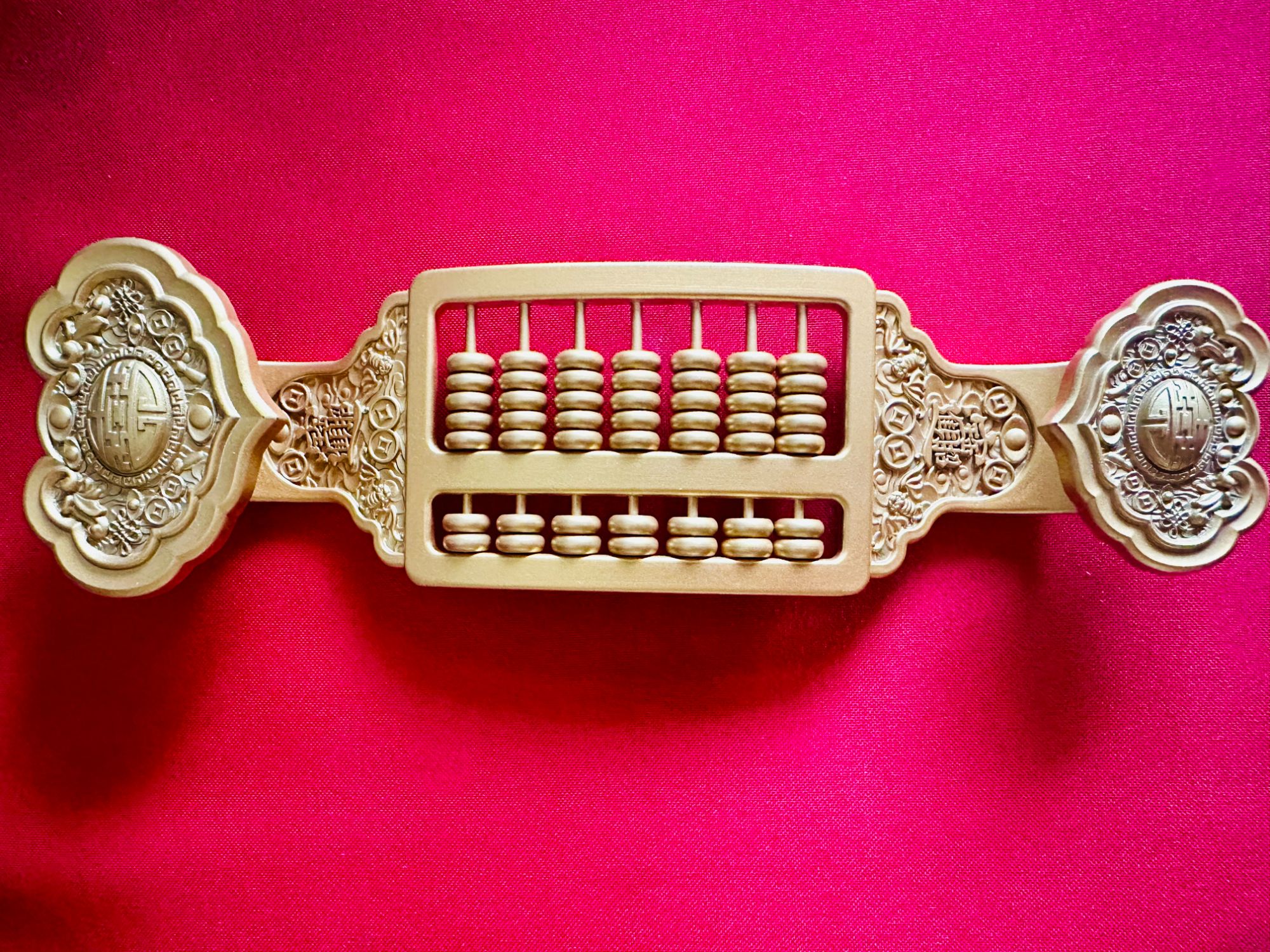 【大好康周年庆】如意算盘