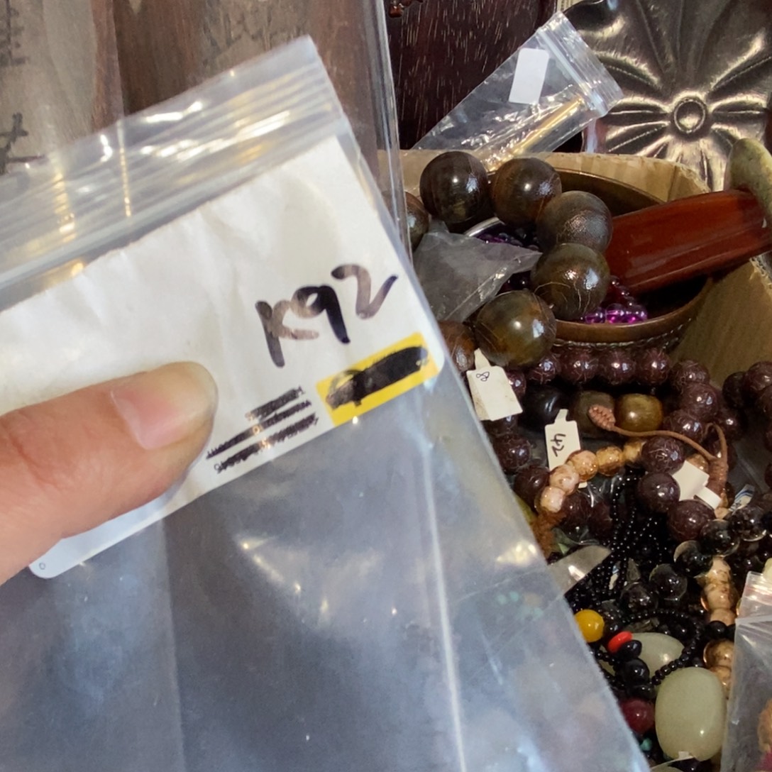 二***板金属怡烁直播家居饰品间专属链接