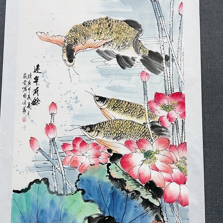 国画书画作品多次