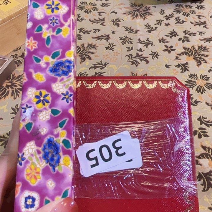 瓷片好好好好好好好好好好