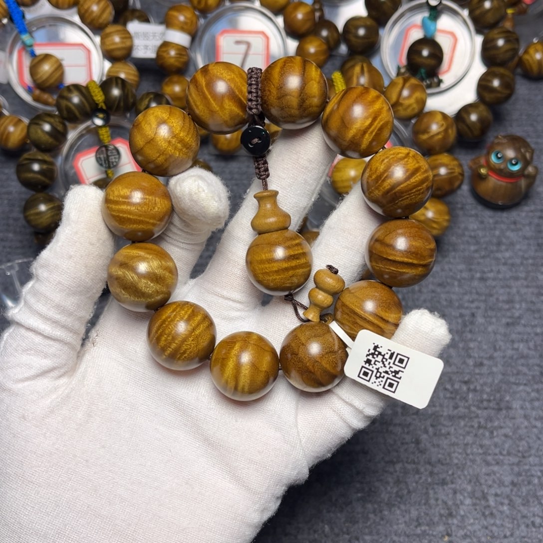 楠木（金丝楠）手串/手链枯木2.0闪电238