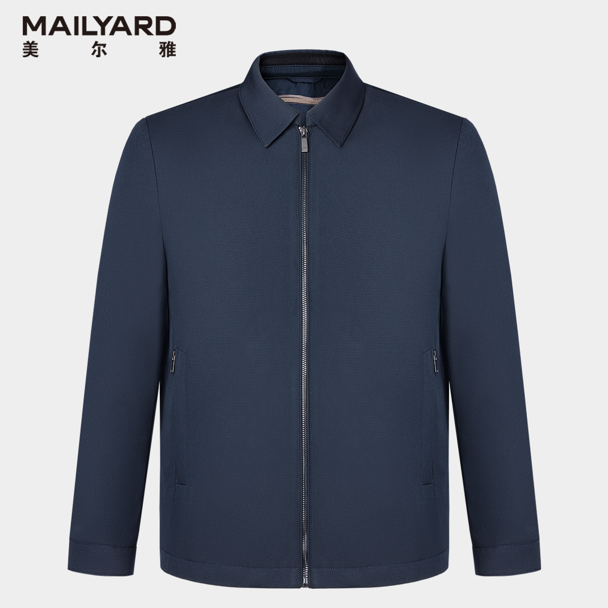 MAILYARD/美尔雅羽绒服  内胆可拆保暖外套男士夹克羽绒服328W