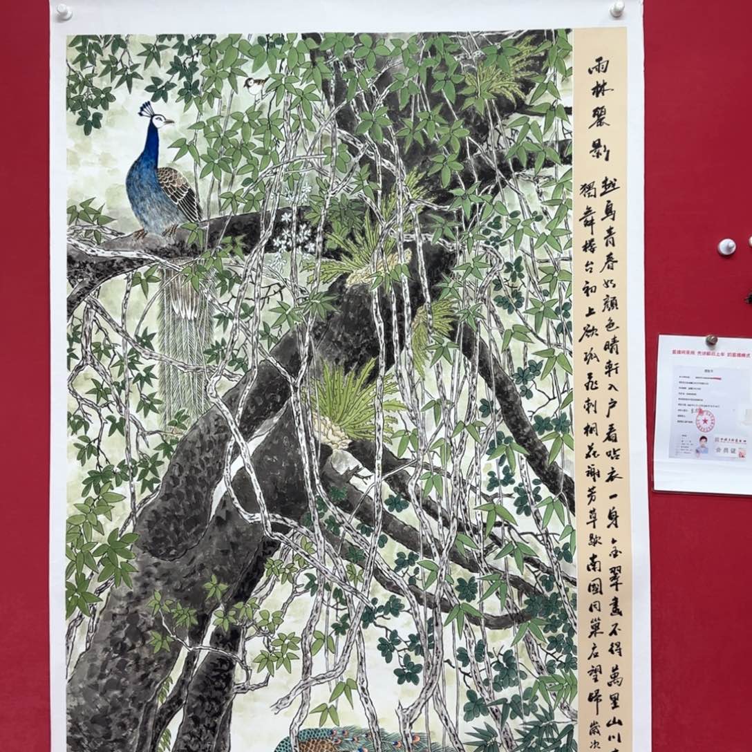国画国画庆友作品欣赏
