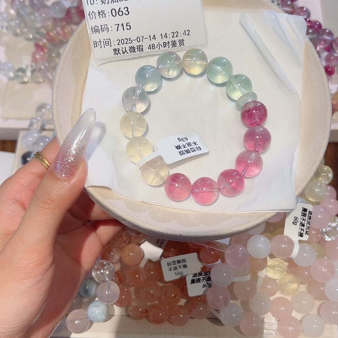 奶***y水晶手链未镶嵌48小时鉴赏