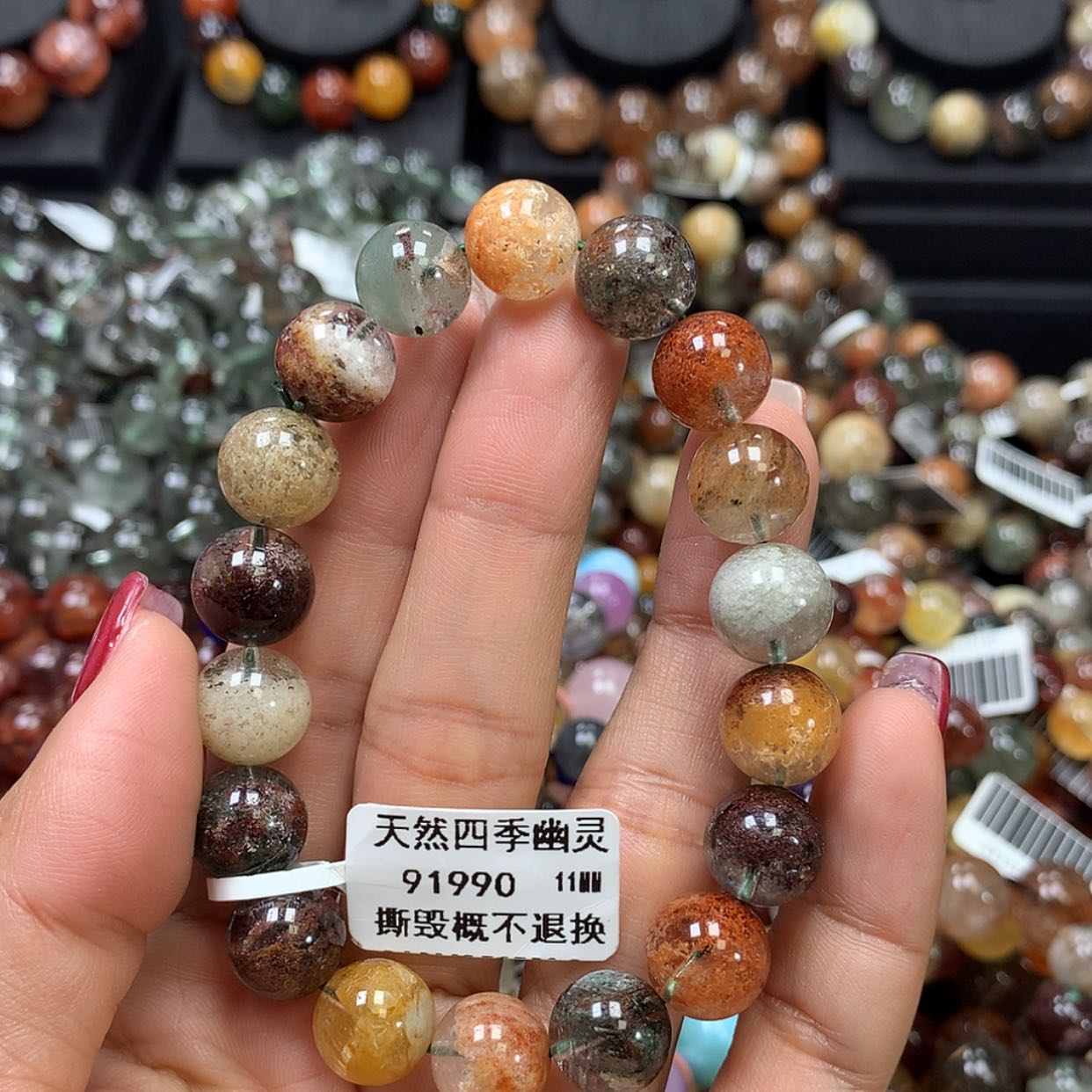 【闪购商品】水晶手链未镶嵌，