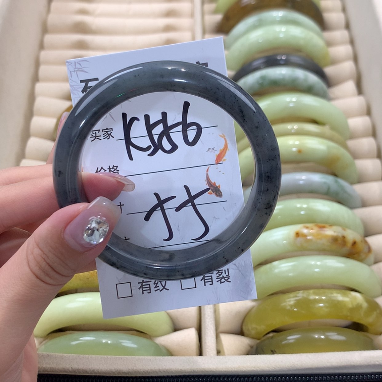 【闪购商品】未镶嵌蛇纹石玉手镯