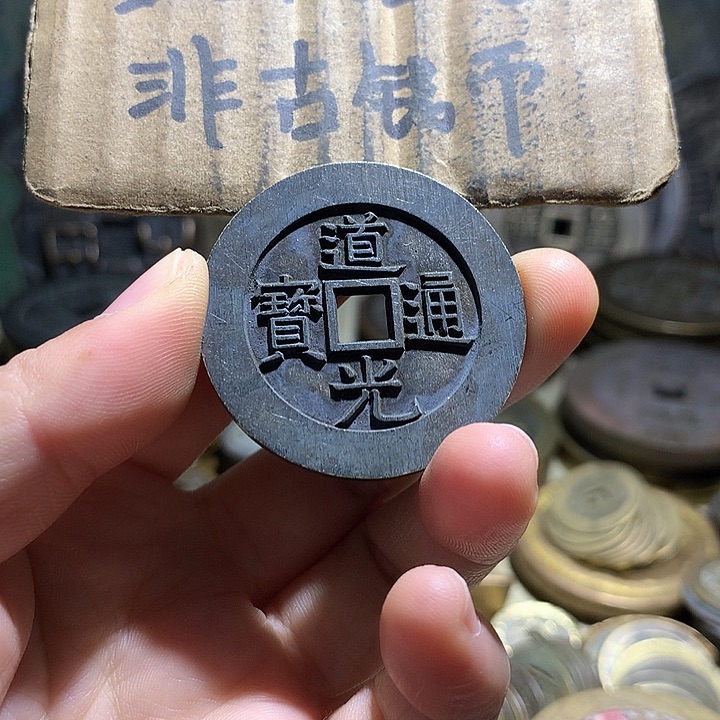 铜现代工艺品老铜翻砂