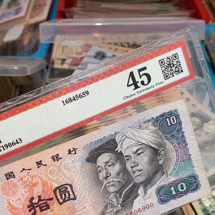 只****好闪购链接888888888881