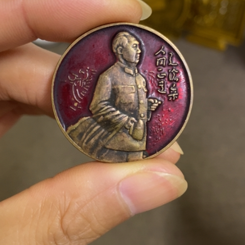 瓷片景德镇陶瓷研究所