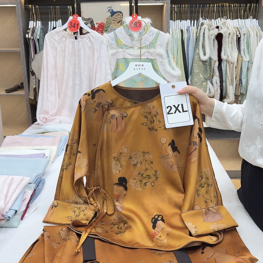 @****非遗哈哈哈哈哈哈哈