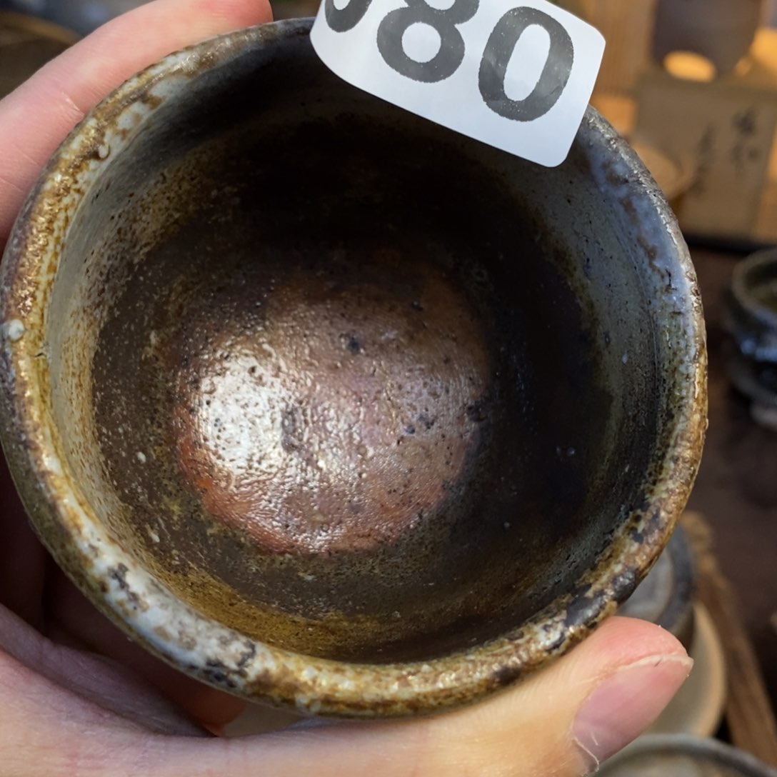 备前烧柴烧茶具全品铃木