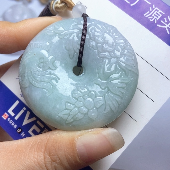 翡翠未镶嵌挂件翡翠