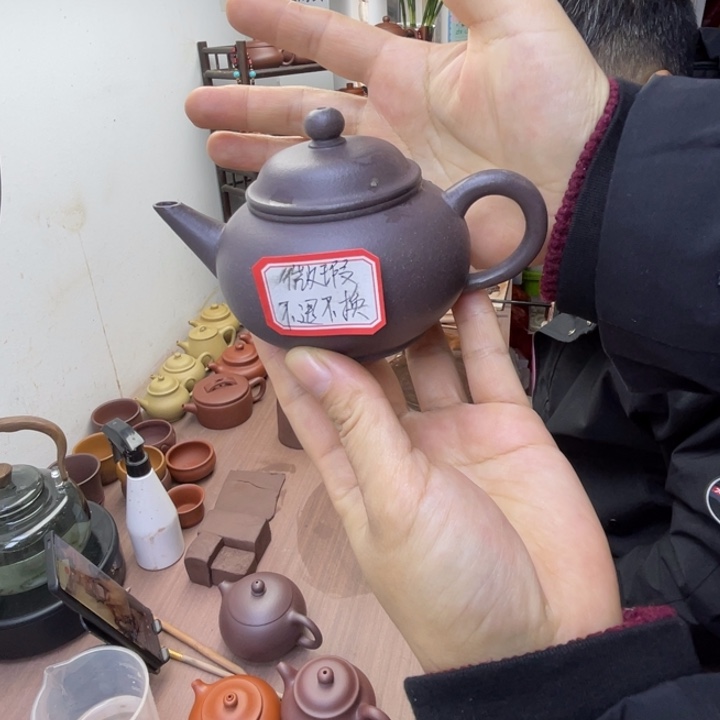 深***蓝茶壶紫砂微瑕天青水平容量约150毫升